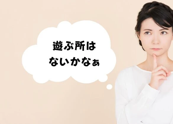 住宅リフォーム7