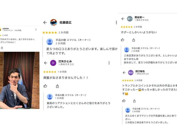 住宅リフォーム7